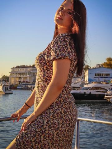 Таня Путешествие Артёмовский