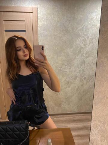 Полина Понимаю С Полуслова фото 2