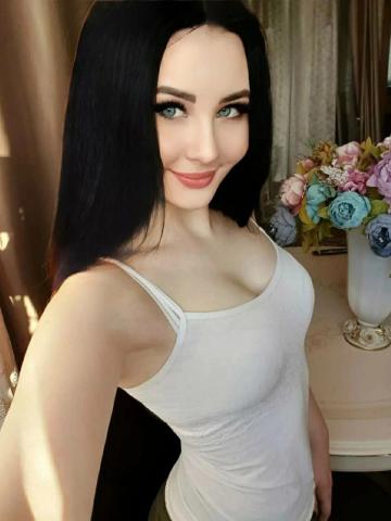 Кристина Эффектная фото 2