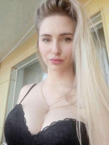 Флора Студентка Подруга Артёмовский